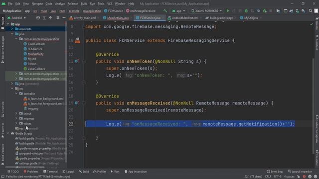 16-Firebase Cloud Messaging in Android | Abiding Tech Android Course (2021) | Urdu/Hindi смотреть онлайн