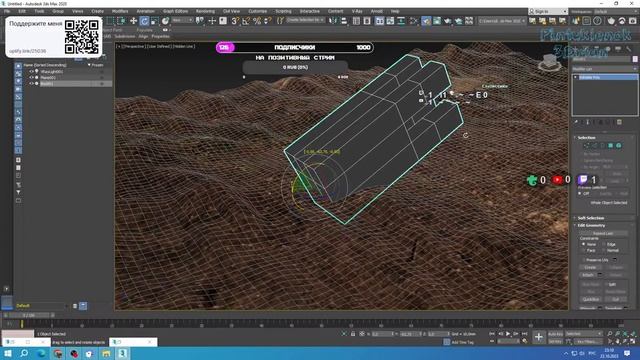 #3dsmax  max моделинг самоучка#3dmodeling #tutorial #tutorials #популярное #творчество#@seregun42