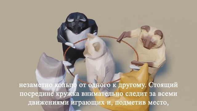 Детская игра с веревочкой 2. Колечко. смотреть онлайн