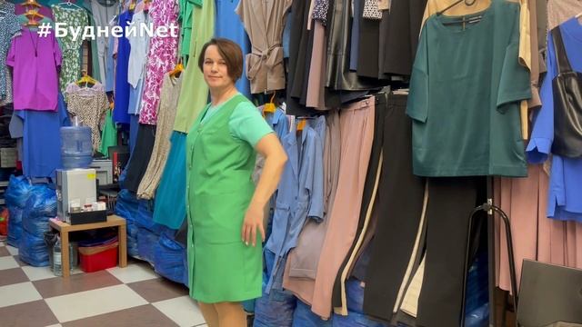 ?ЖЕНСКАЯ ОДЕЖДА ОТ ПРОИЗВОДИТЕЛЯ ? МОДА ВЕСНА-ЛЕТО 2023 ПЛАТЬЯ, КОФТЫ, БРЮКИ смотреть онлайн