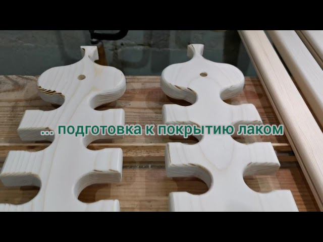 Рождение ткацкого станка