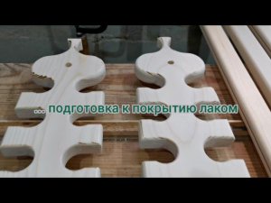 Рождение ткацкого станка