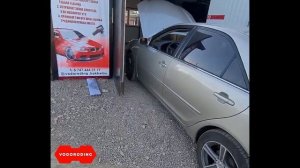 Отзыв водородная очистка Тайота Камри