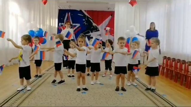 День защитника Отечества