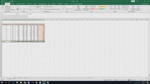 Как создавать таблицы в Excel