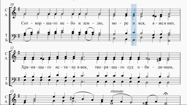 Второй Антифон (И. А. Валяев) смотреть онлайн