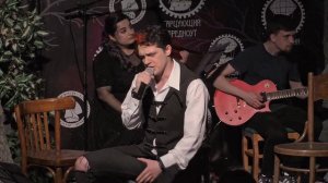 Эмиль Салес - Вересковый мед (Канцлер Ги cover)