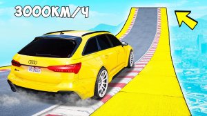 КАК ДАЛЕКО ЧИТ ТАЧКА УЛЕТИТ С ОГРОМНОГО ТРАМПЛИНА! ЭКСПЕРИМЕНТЫ В ГТА 5!