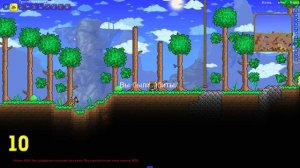 ТОП 200 ФАКТОВ И СЕКРЕТОВ О ТЕРРАРИИ/Terraria - Часть 1