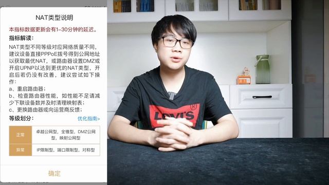网心云Docker容器魔方,闲置宽带抵网费,服务器角度教你如何管理资源
