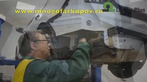 Фаркоп на Skoda Rapid / Volkswagen Polo V125-A (обзор, установка)