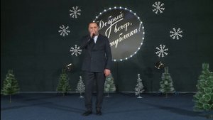 "Песня в подарок" (на карачаевском языке)