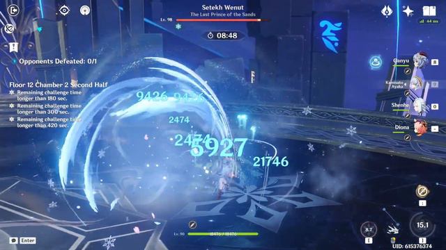 Patch 4.4 Spiral Abyss, c0 Navia & c0 Ayaka main dps смотреть онлайн