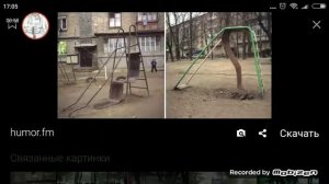 Топ 10 страшных детских площадок