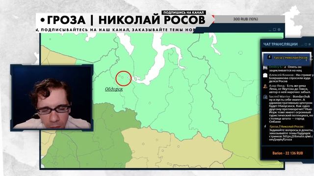 Административная реформа Прекрасной России Будущего