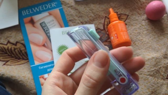 Гигиеническая прозрачная увлажняющая помадка Belweder смотреть онлайн