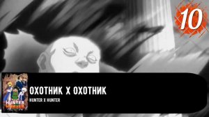УГАДАЙ АНИМЕ ПО САУНДТРЕКУ ЗА 10 СЕКУНД ║ 20 САУНДТРЕКОВ ║ ANIME OST QUIZ ║ АНИЧАУ ║ ANICHAU #1