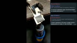 Redmi note 8 pro реболл процессора. Мастер Эрик!