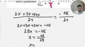 Решение ОГЭ по математике с ОТВЕТАМИ! СДАМ ГИА: РЕШУ ОГЭ по математике Вариант № 55445928