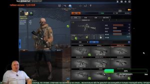 Улучшаем ПИНГ! Программа Для Повышения Скорости Пинга в Ваших Любимых Онлайн Играх