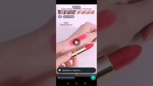 Как загрузить минутное видео в статус ватсап полностью.