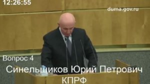 ??? Полиции дан карт-бланш. Это очень важно - прочтите до конца и полностью посмотрите видео.