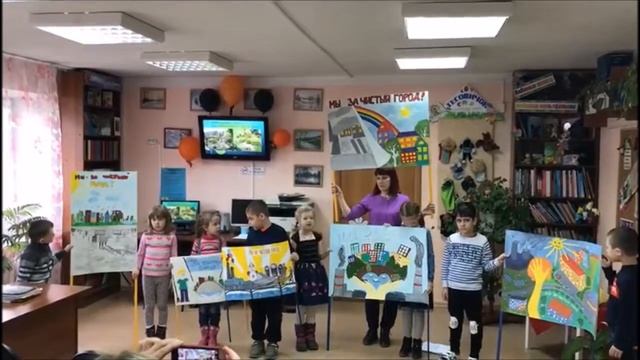 Информационный флешмоб Береги планету