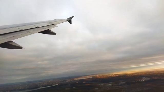 Взлет аэропорт Кольцово