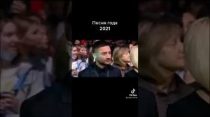 Песня года 2021/Аня Покров/Карина Кросс/Валя Карнавал/Юля Гаврилина/Катя Адушкина/Дмитриенко....