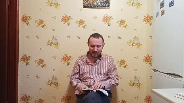 Сила и ценность крови Христа. Мертвые дела. Начатки учения Христова. смотреть онлайн