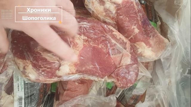 Говядина - мясо - из чего готовить вкусные блюда! смотреть онлайн