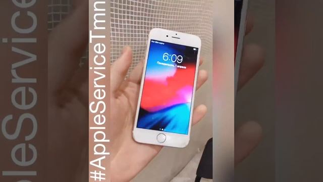 Замена стекла Apple iPhone 6s Тюмень