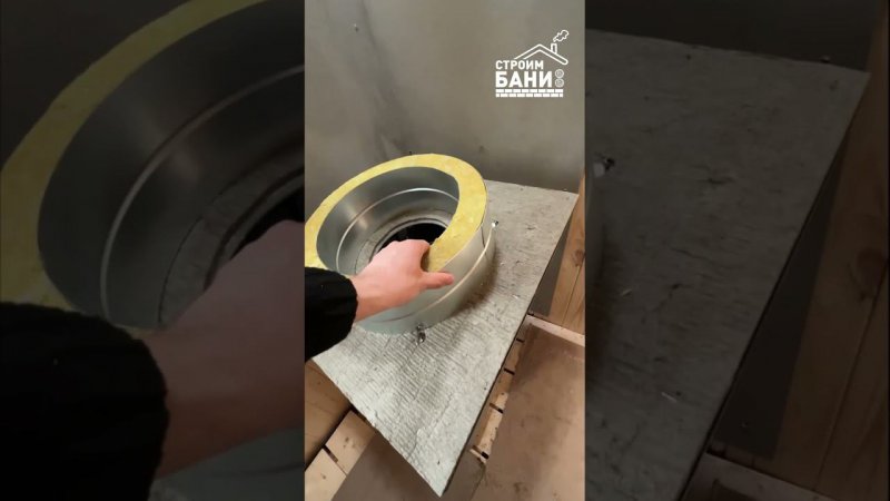 Нововведение в технологии производства каркасных бань от компании "Строим бани" #shorts