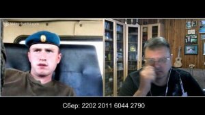 Российские солдаты в чат рулетке