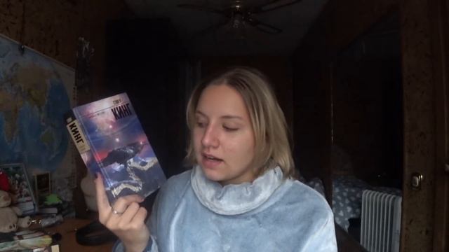 МОЯ КОЛЛЕКЦИЯ КНИГ СТИВЕНА КИНГА!! НАЧИНАЮЩИЙ ЧИТАТЕЛЬ 😄