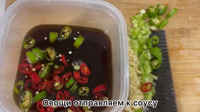 Mayak gyeran. Маринованные яйца по-корейски