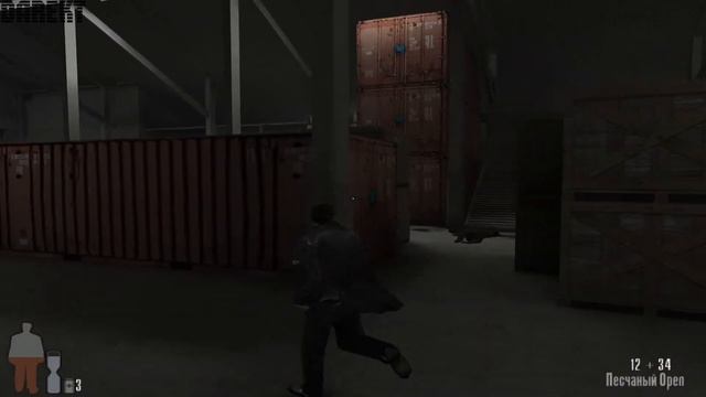 ▶Max Payne. Часть 2: Холодный день в аду. Глава 3: С крысами и маслянистой водой. #12