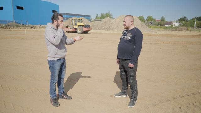 ГОТОВИМ БОЛЬШОЙ ФУНДАМЕНТ.Отсыпка участка песком,Основание из щебня