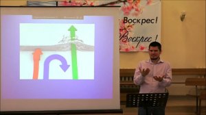 Кто может стать служителем? РЖЯ