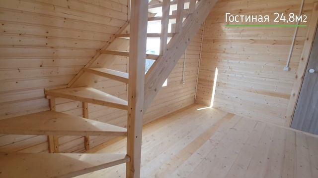 Отзыв и обзор дома Гармония 2К 7х9 от компании Технология