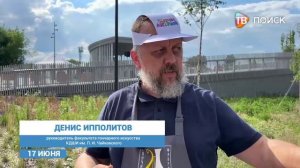 На улице Чайковского состоялся фестиваль «КлинАртФест»