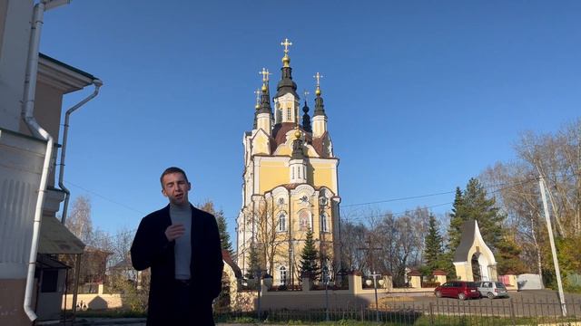 Видео-экскурсия по Томску: культурные и исторические достопримечательности
