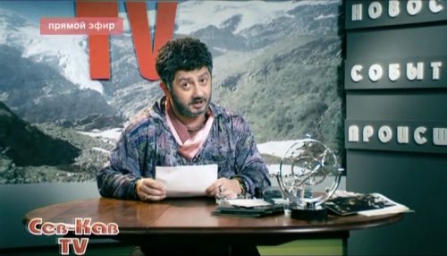 Саша Грей порно сидит