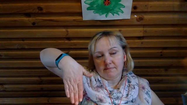 Молитва 29.03 Исцеление органов смотреть онлайн