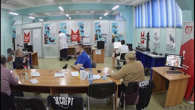 Цифровая метрология - основные (10.12.2021)