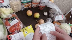 Эксперимент. Сколько смогу прожить на 2000 рублей в 2023 году! Закупка. День 1