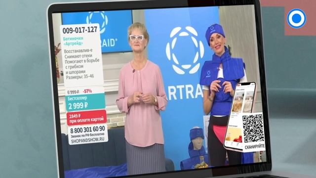 ?Мой опыт с товарами из микросфер от фирмы Artraid. Микросферы?