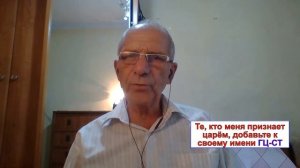 Грядущий царь и грядущая царица, гадание таро TriS Masource, попадание 99% о Сергее-Тимуре. Царь.