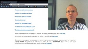 Иж Адвокат Пастухов. Обращение взыскания на долю должника в общем имуществе супругов