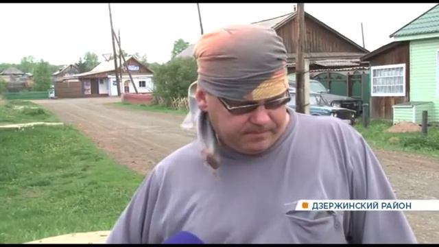 В Красноярском крае собака насмерть загрызла 80-летнюю бабушку смотреть онлайн